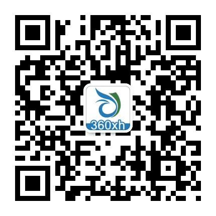 官方微信:gd360xh